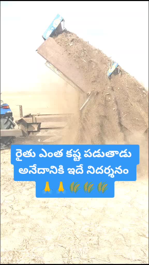 @anilkumar