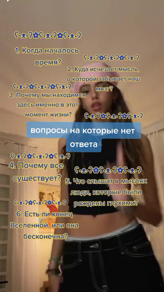 @sqeexdv