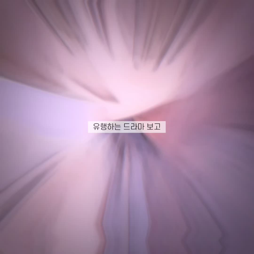 @하네