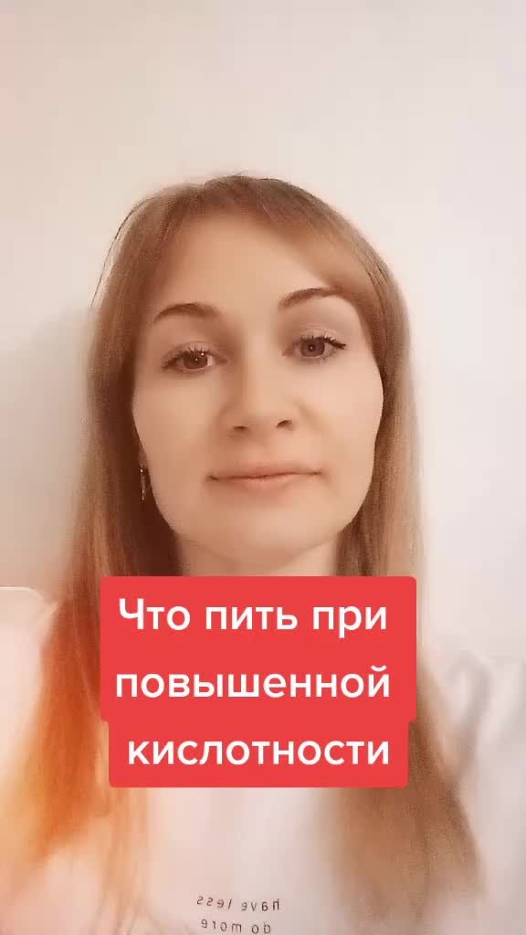 @Марина