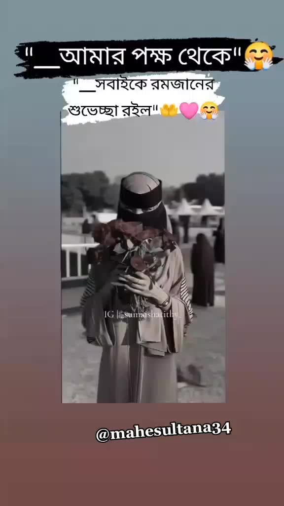 @😍☺জাতির ডুয়েট রানী👰👈