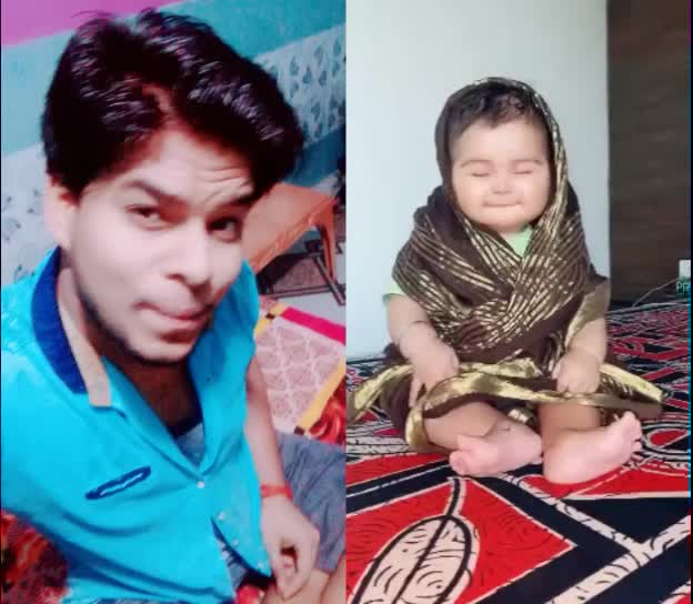 @Anubhav