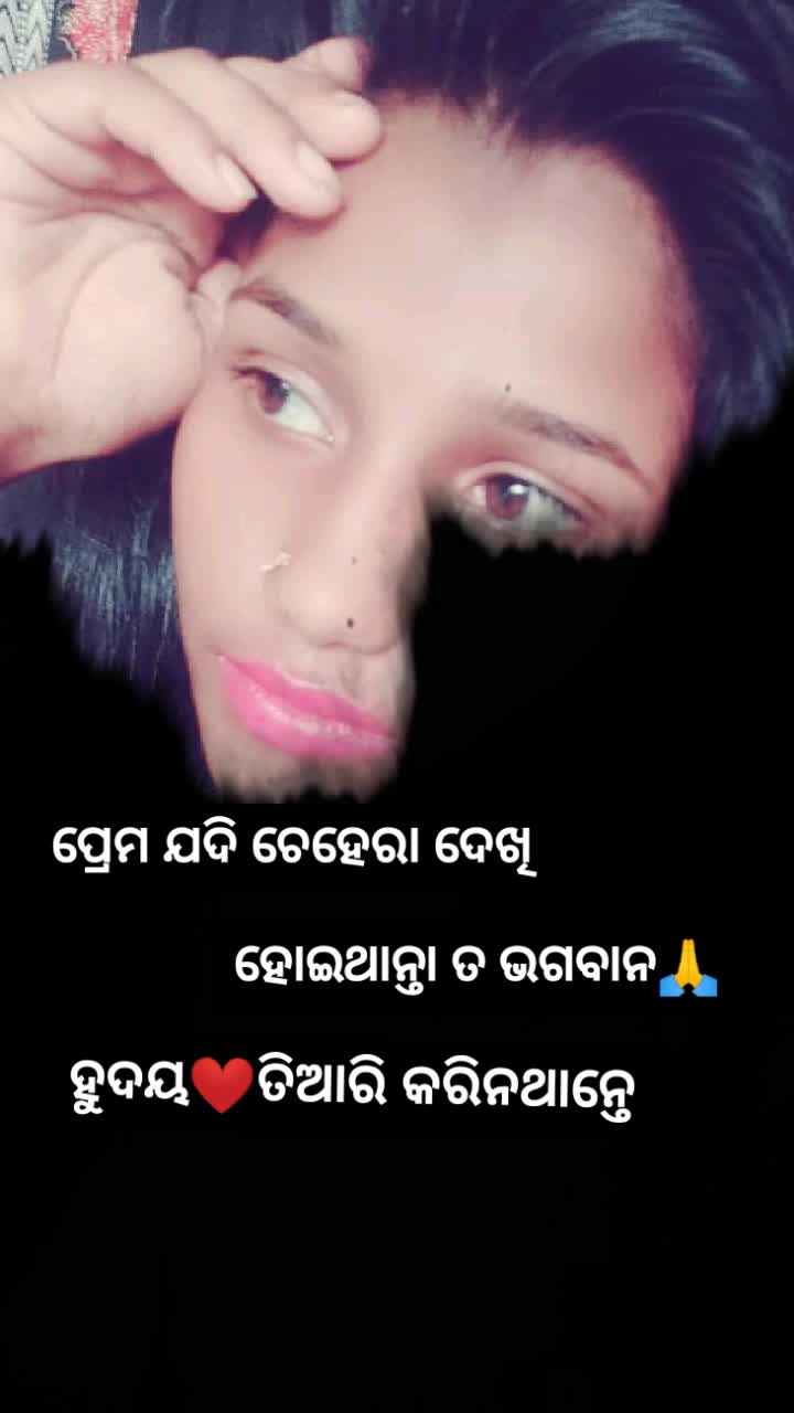 @💗𝑷𝑼𝑱𝑨💗