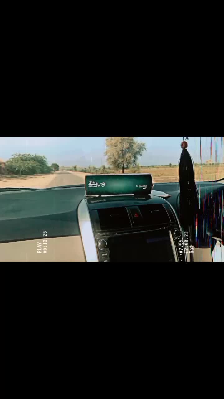@خانزادھ