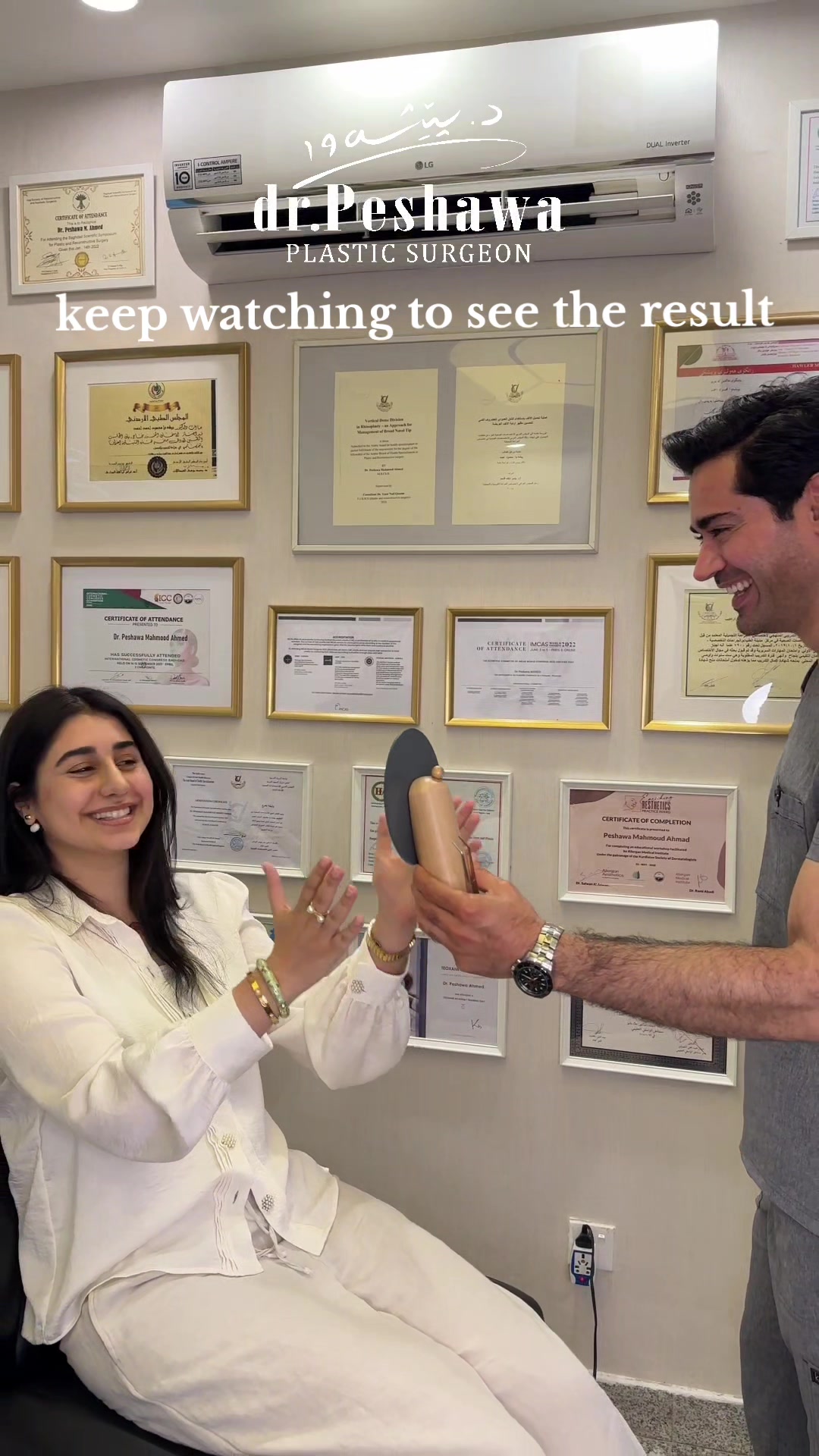 @Dr. Peshawa Plastic Surgeon