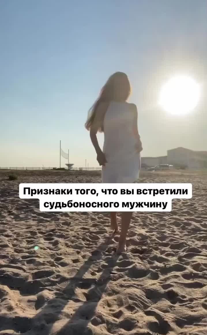 @Диана Кухтик Хроники Акаши