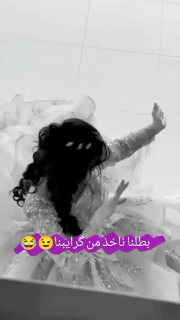 @مغࢪوࢪه