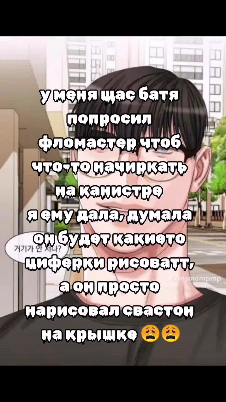 @хуесос пидорасович[🥩🦴]