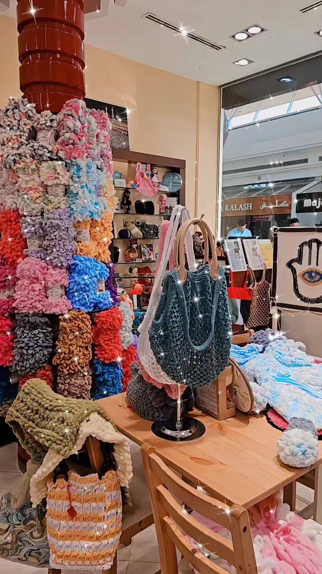 @CraftMiddleEast