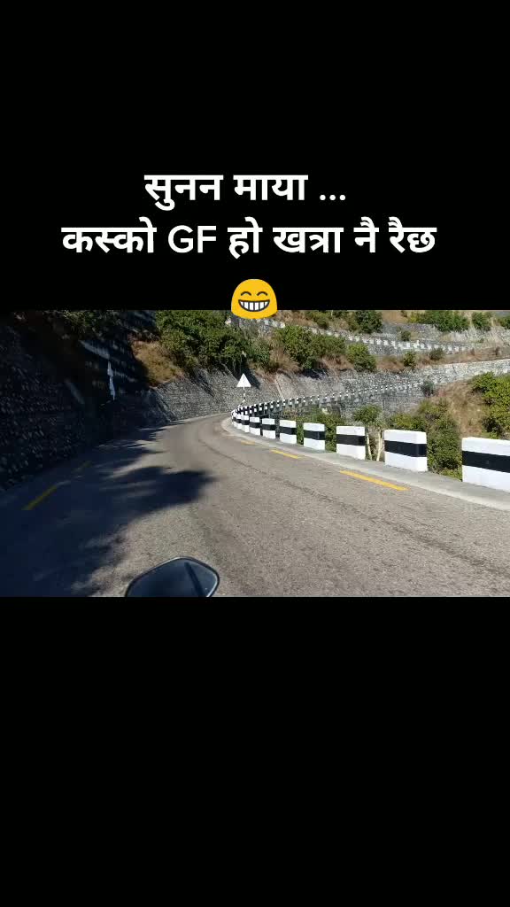 @Kundan Gautam