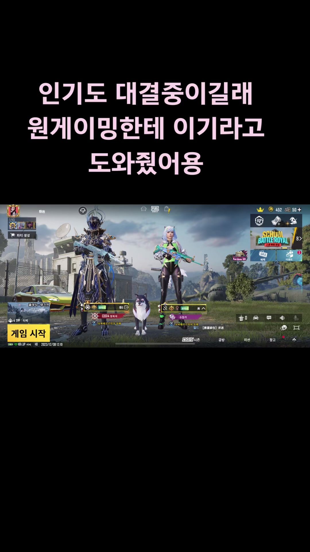 @์๋ฏธ๋
๐ฐ๐ท