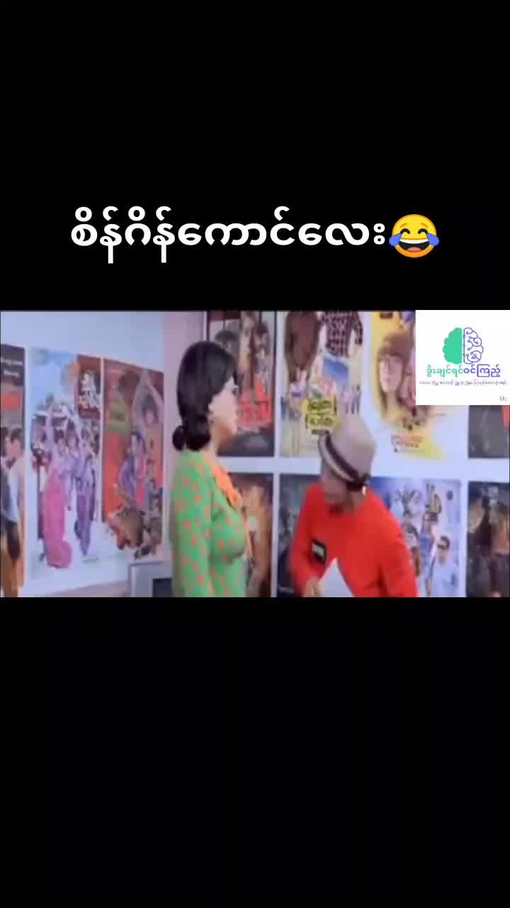 @userCR7