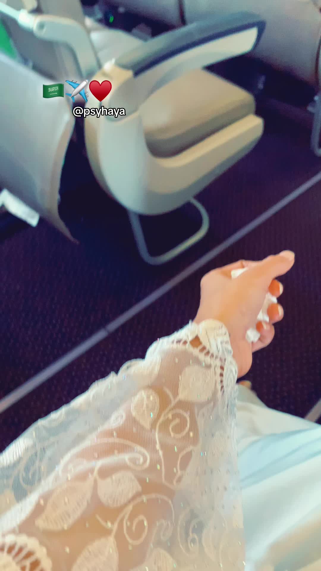 @Haya Rajpoot | Psychologist 🧠