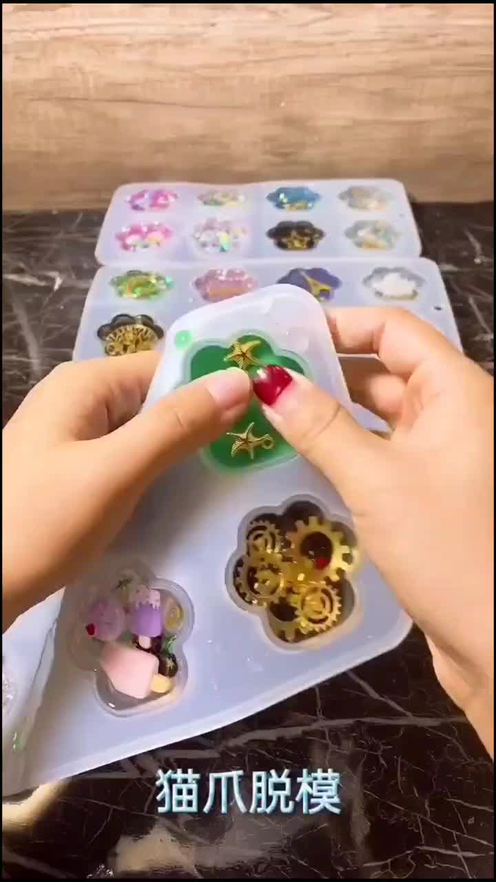 @Chao 4U