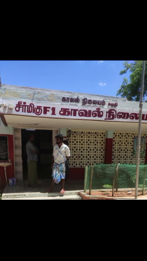 @senthur krish