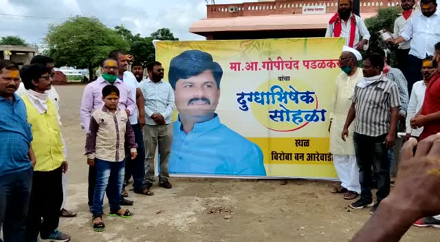 @नवनाथ काळे