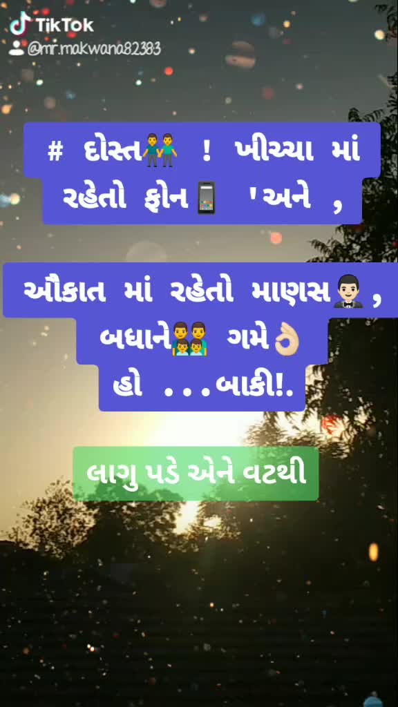 @Mr.Makwana