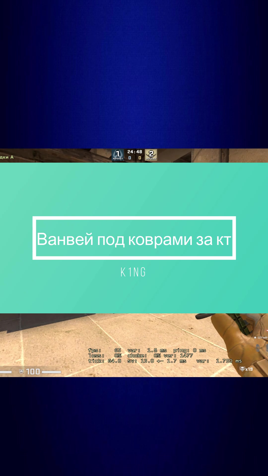@K1ng__cs