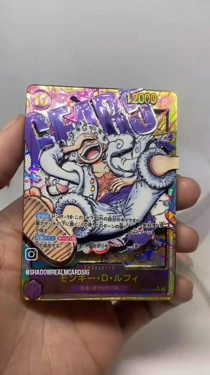 @ShadowRealmCardshop