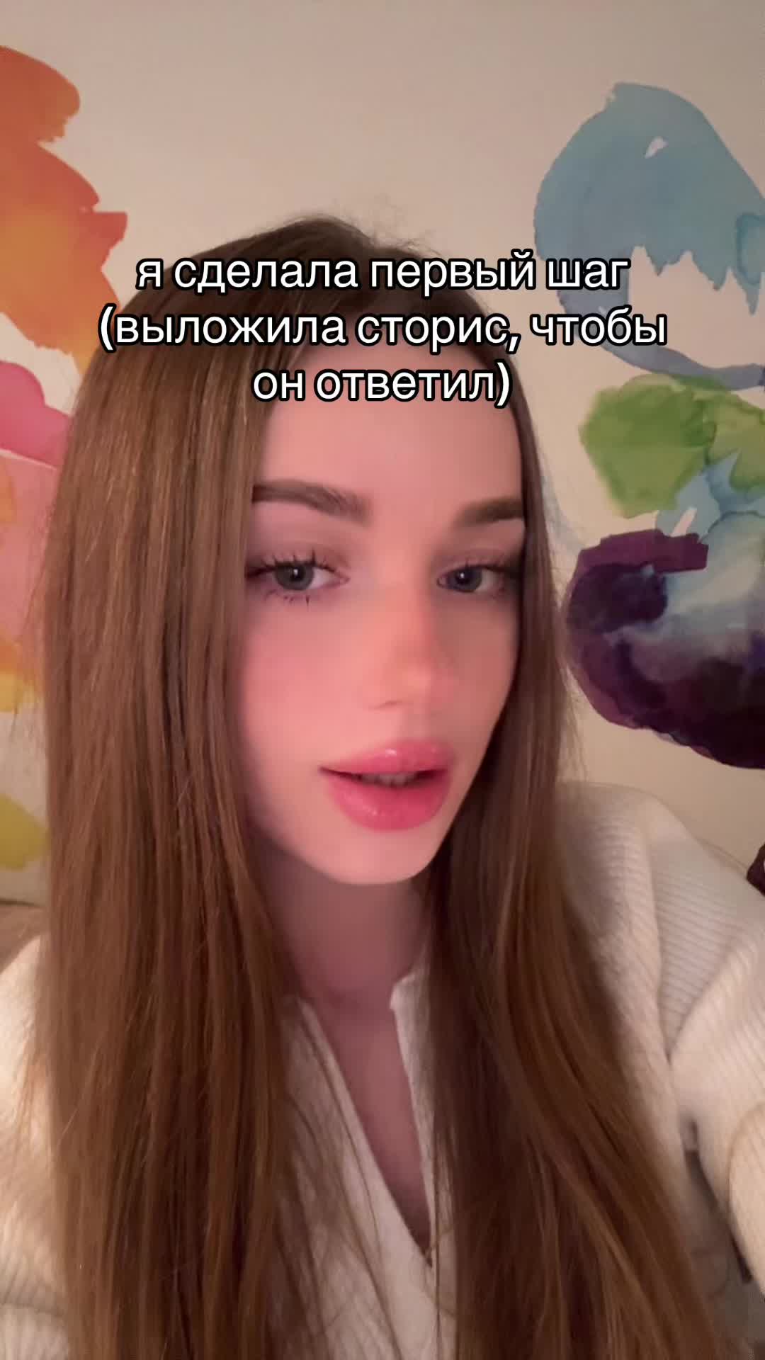 @Валерия Ярмошенко