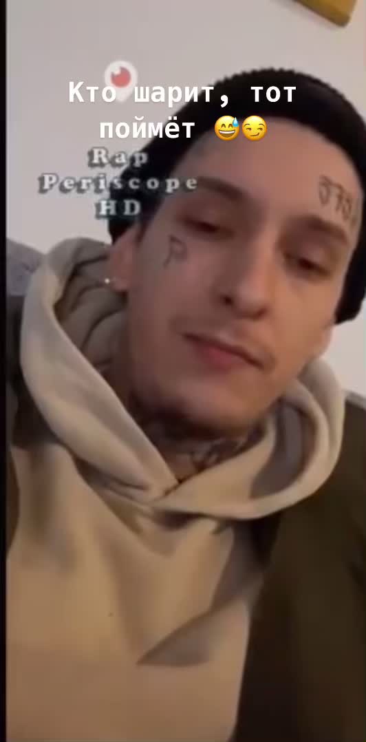 @Golovokrut