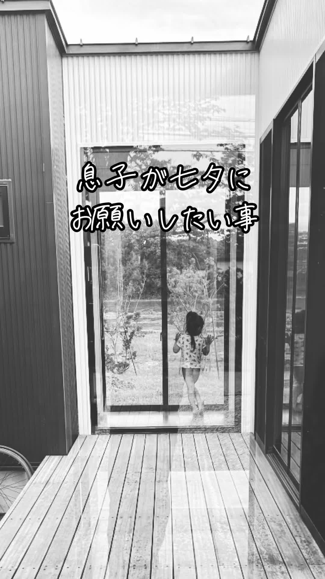 @ファンタジーおじさん