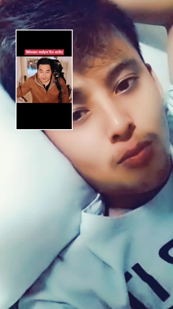 @suren limbu