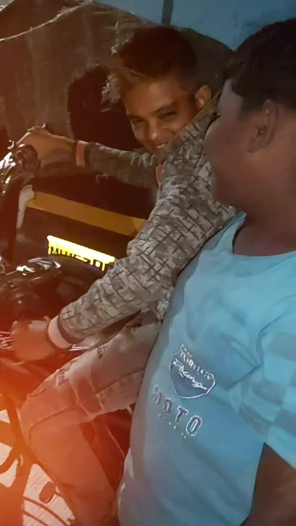 @येलमामे रवी