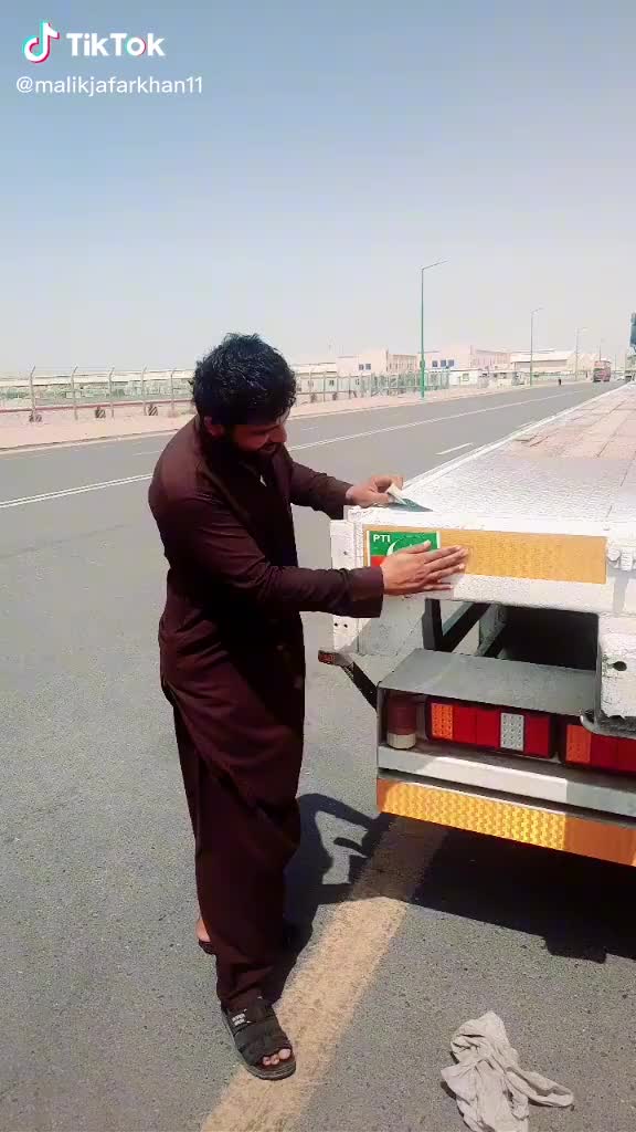 @maliksabir 867
