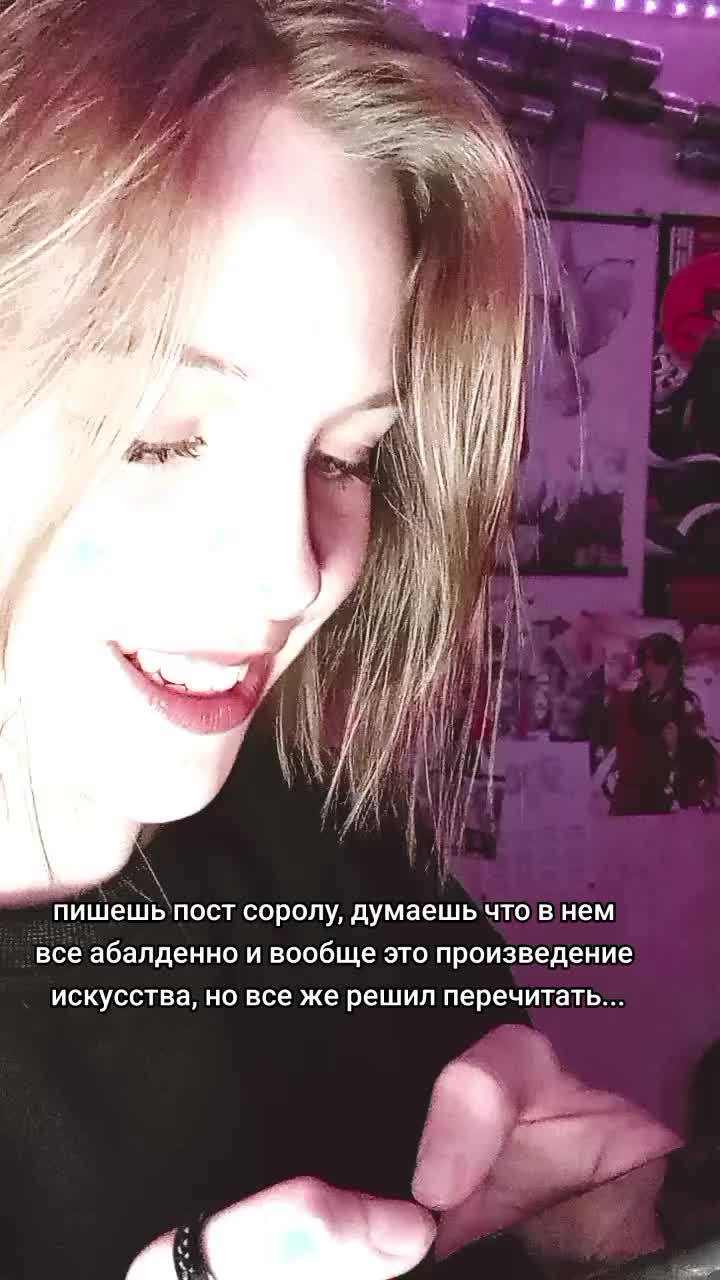 @апельсинка.<🔥>
