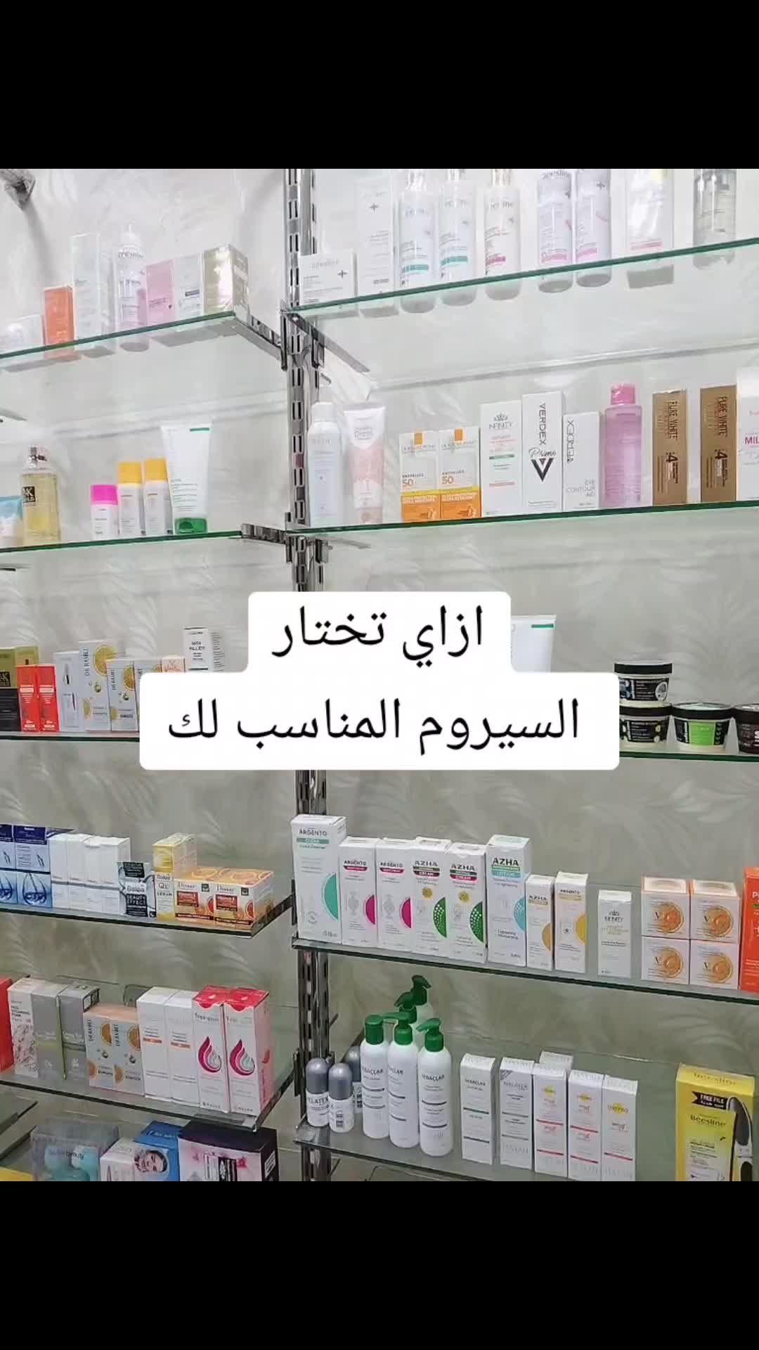 @2care♥️