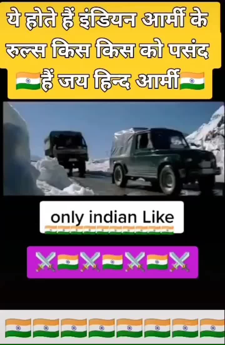 @Rajesh Buriya Kakrod