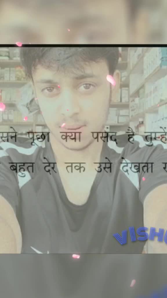 @Vivek Kashyap