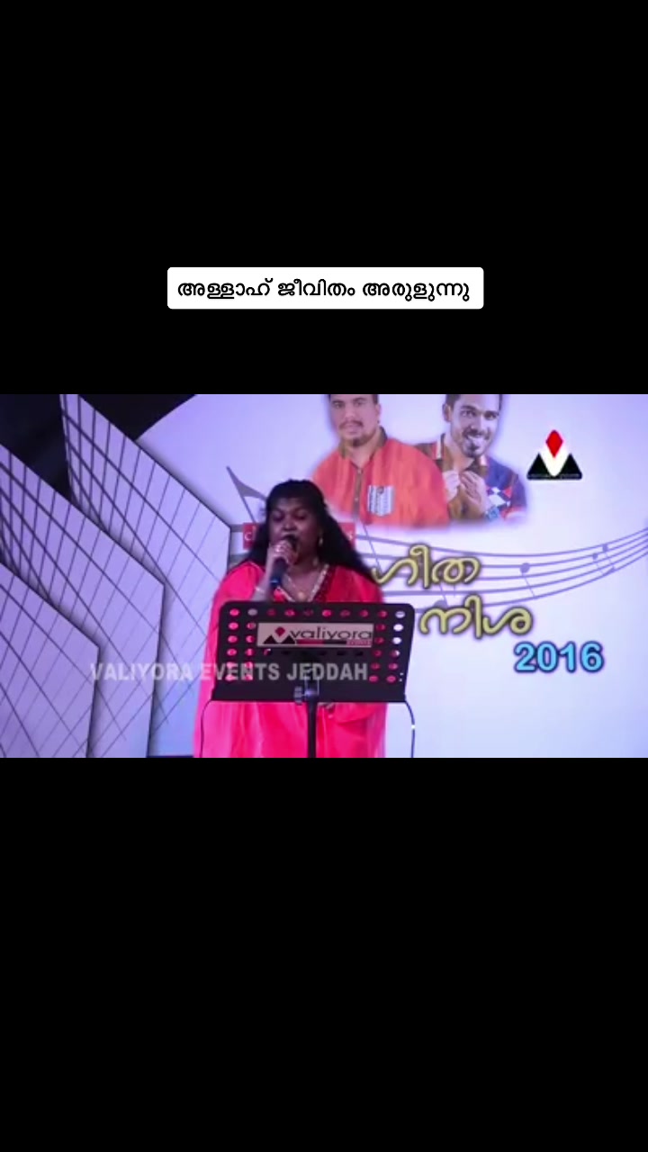 @Kalabhavan dhanya Prasanth