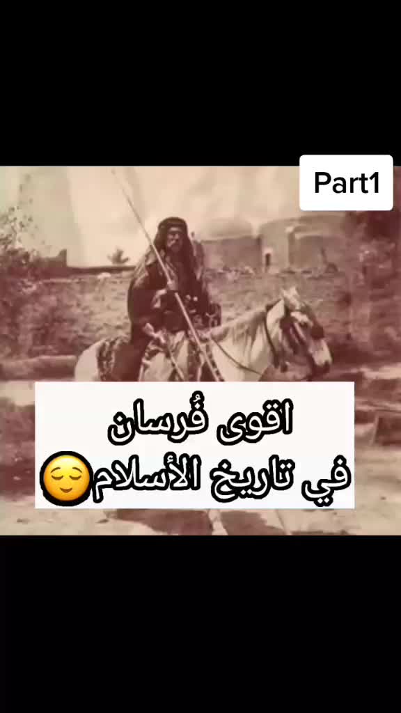 @دخلت ودخلت حط فولو🙄