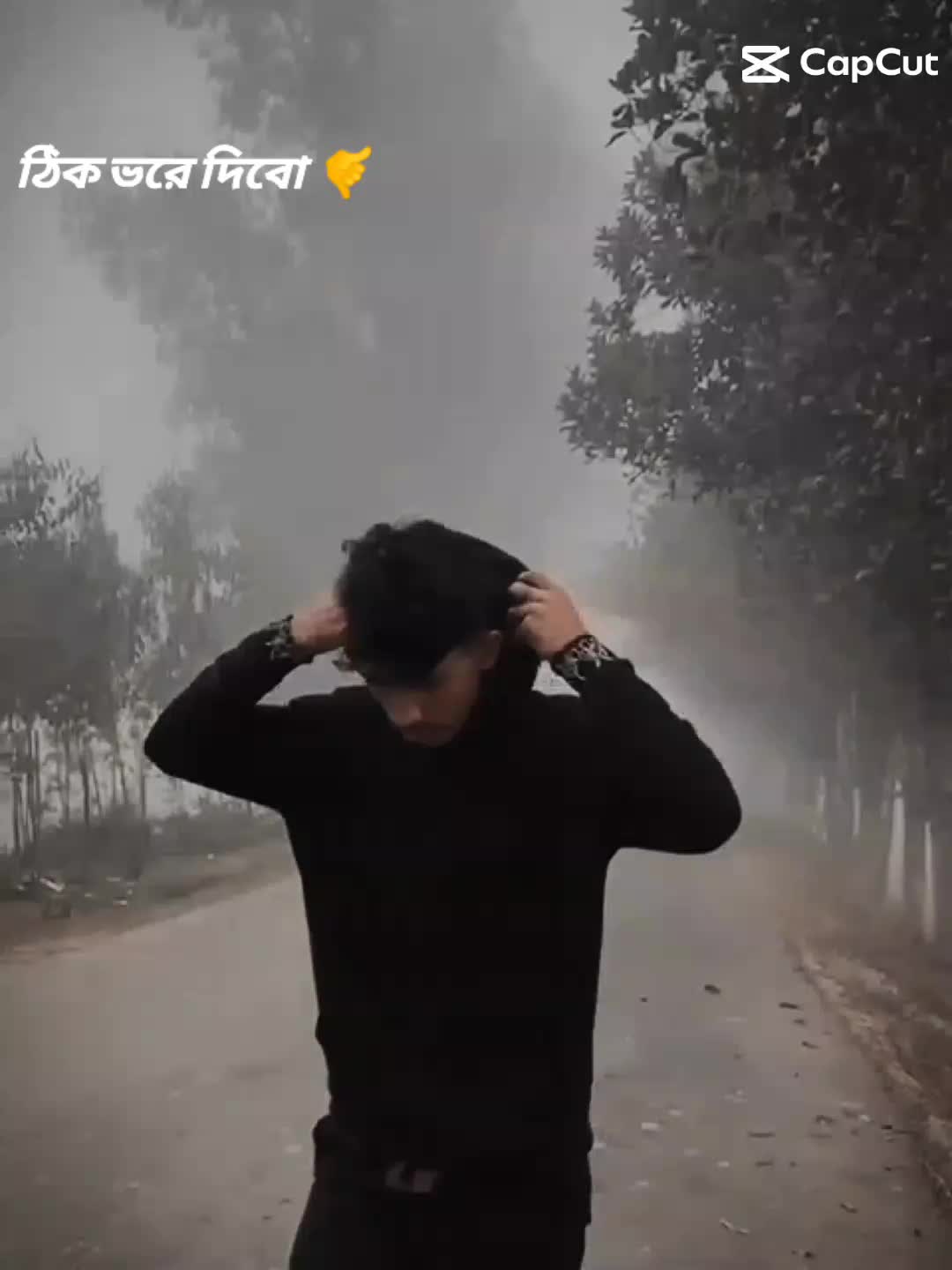 @🔥Nahid_& On7🔥