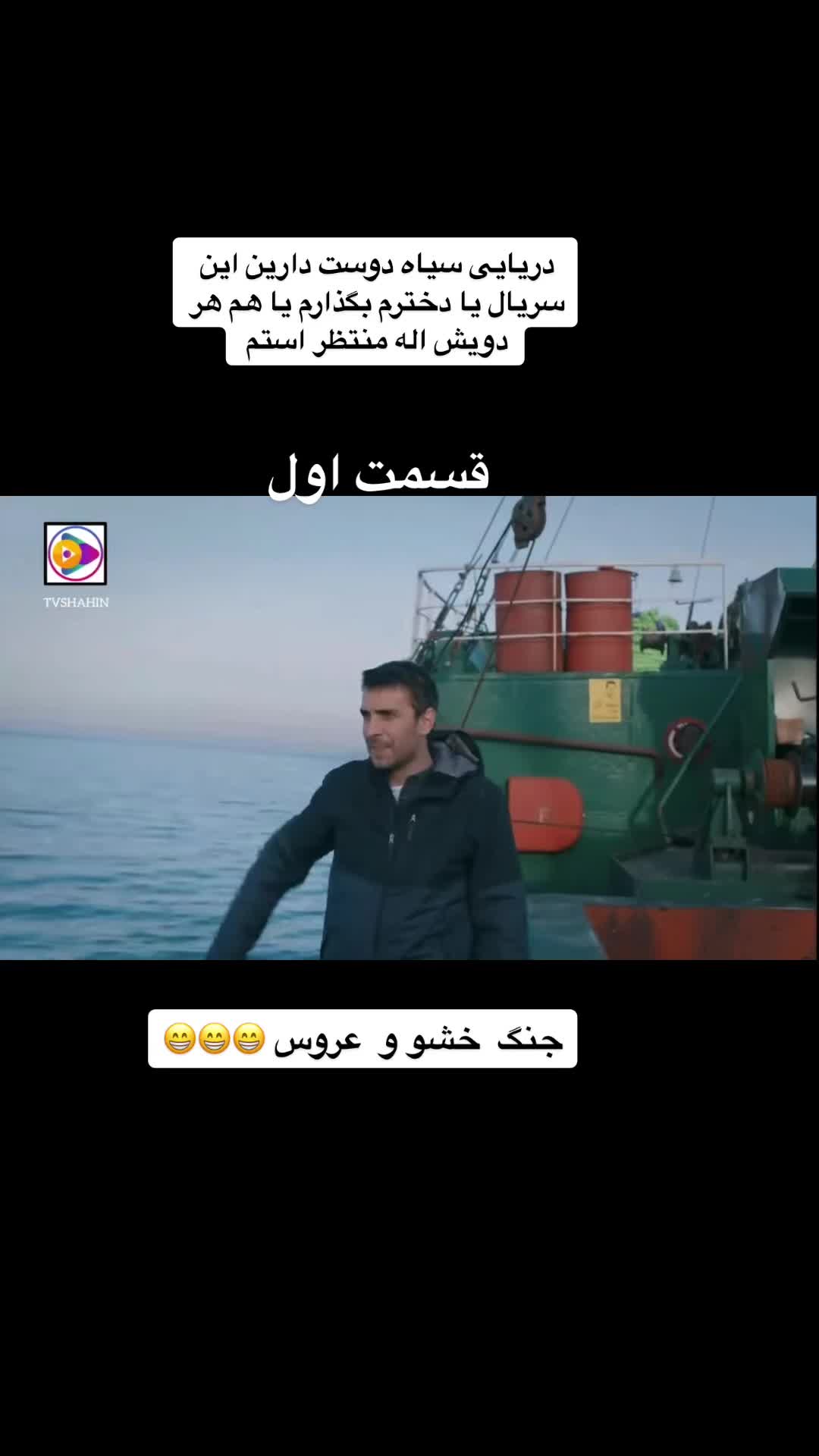 @Queen shaharzad