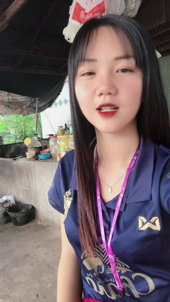 @เกต’คอชรี่