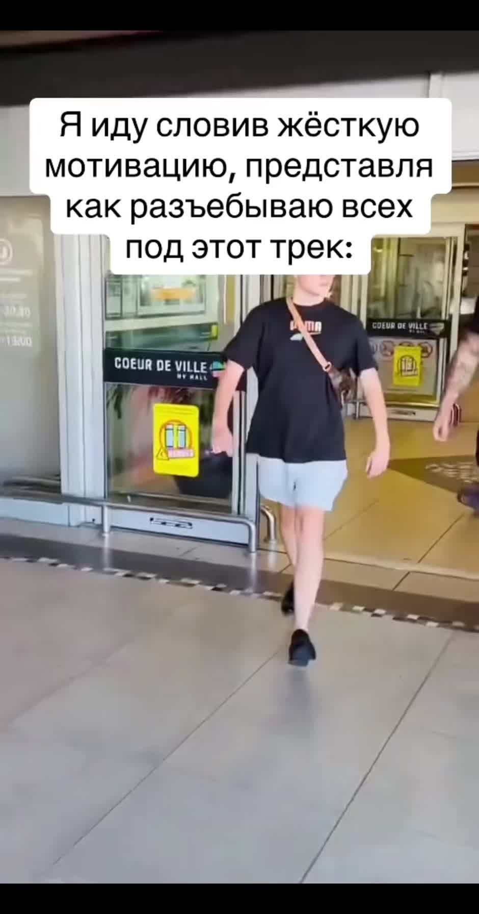 @wayrom