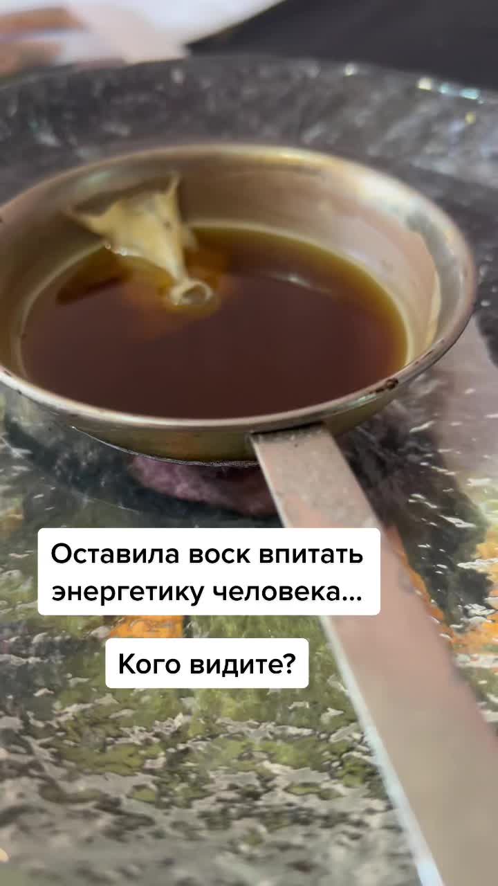 @все в  ТГК: violetta_wax