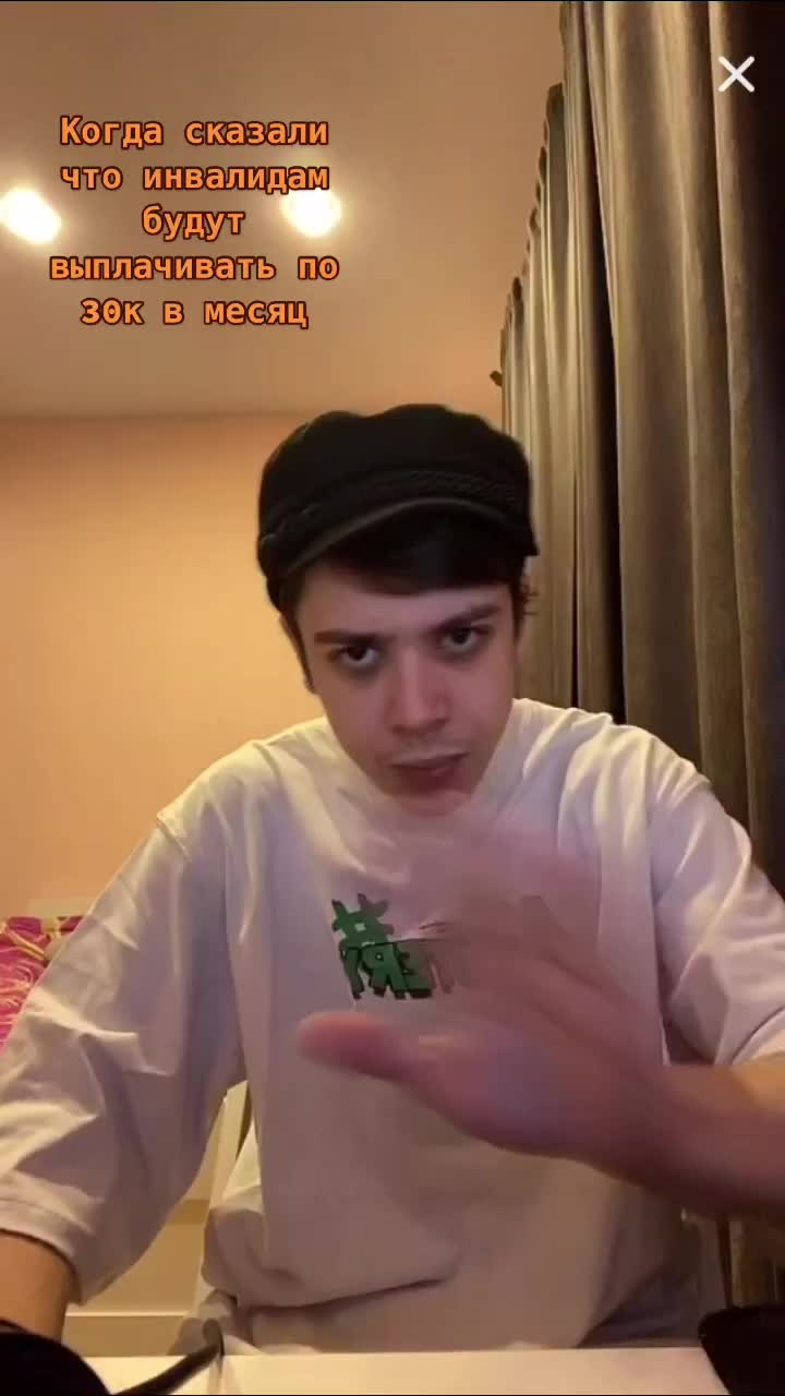 @rxuse7