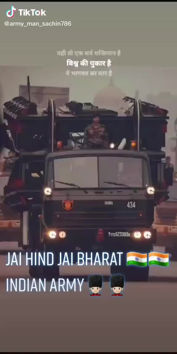 @BAPJI 302
