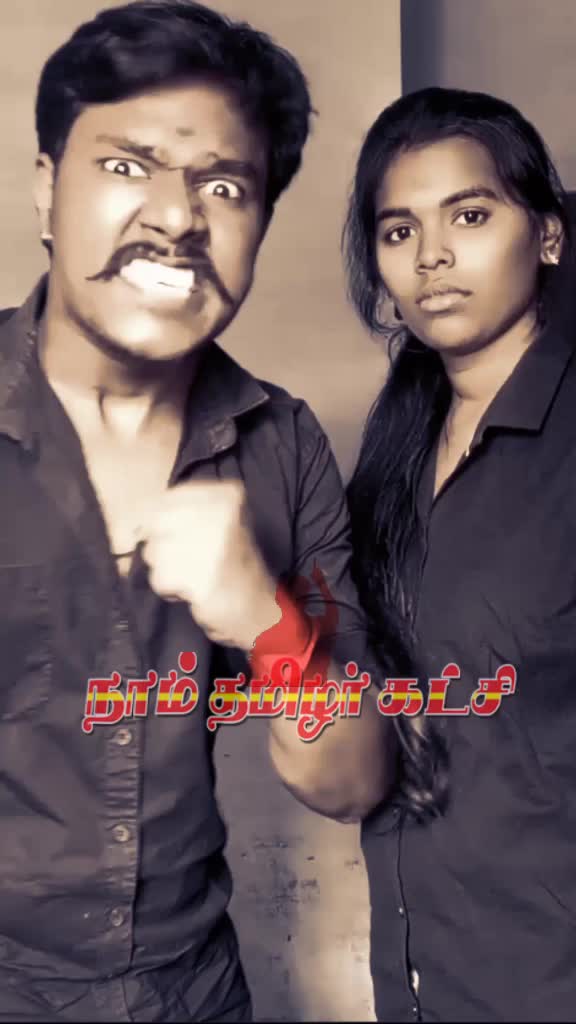 @🖤சதீஷ்குமார்🖤