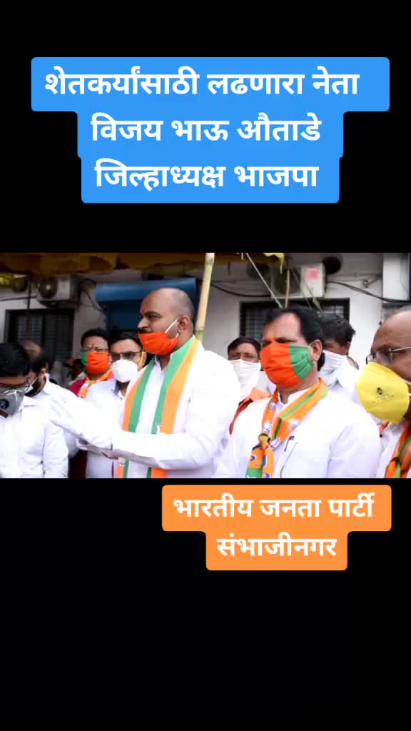@Vijay_autade_patil