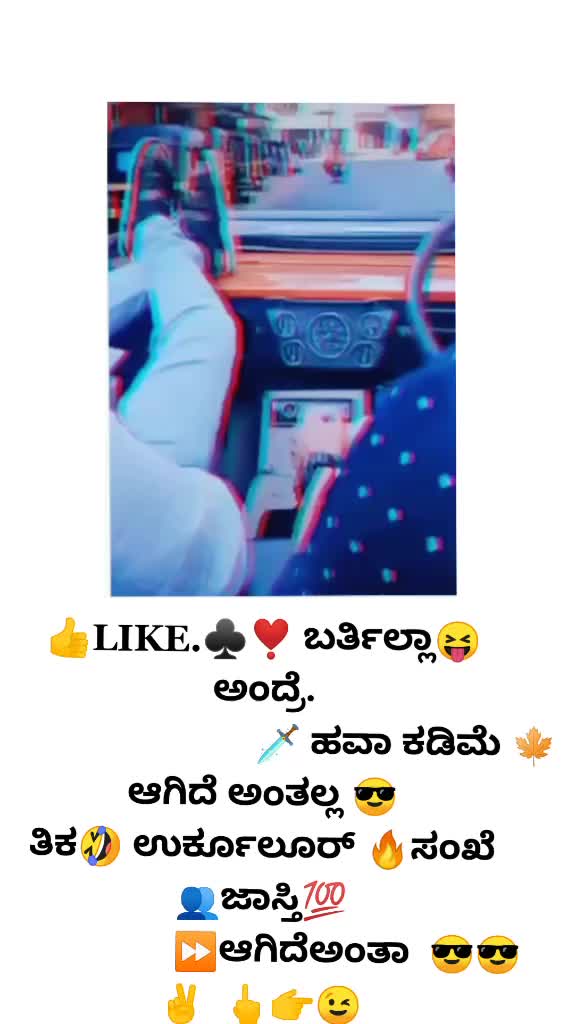 @Akilgowda