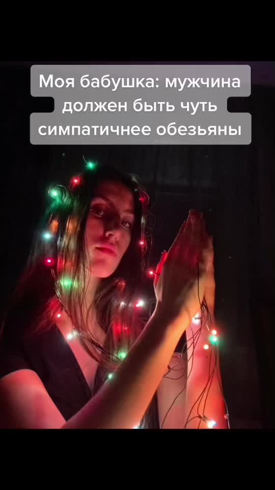 @Polina 🌌