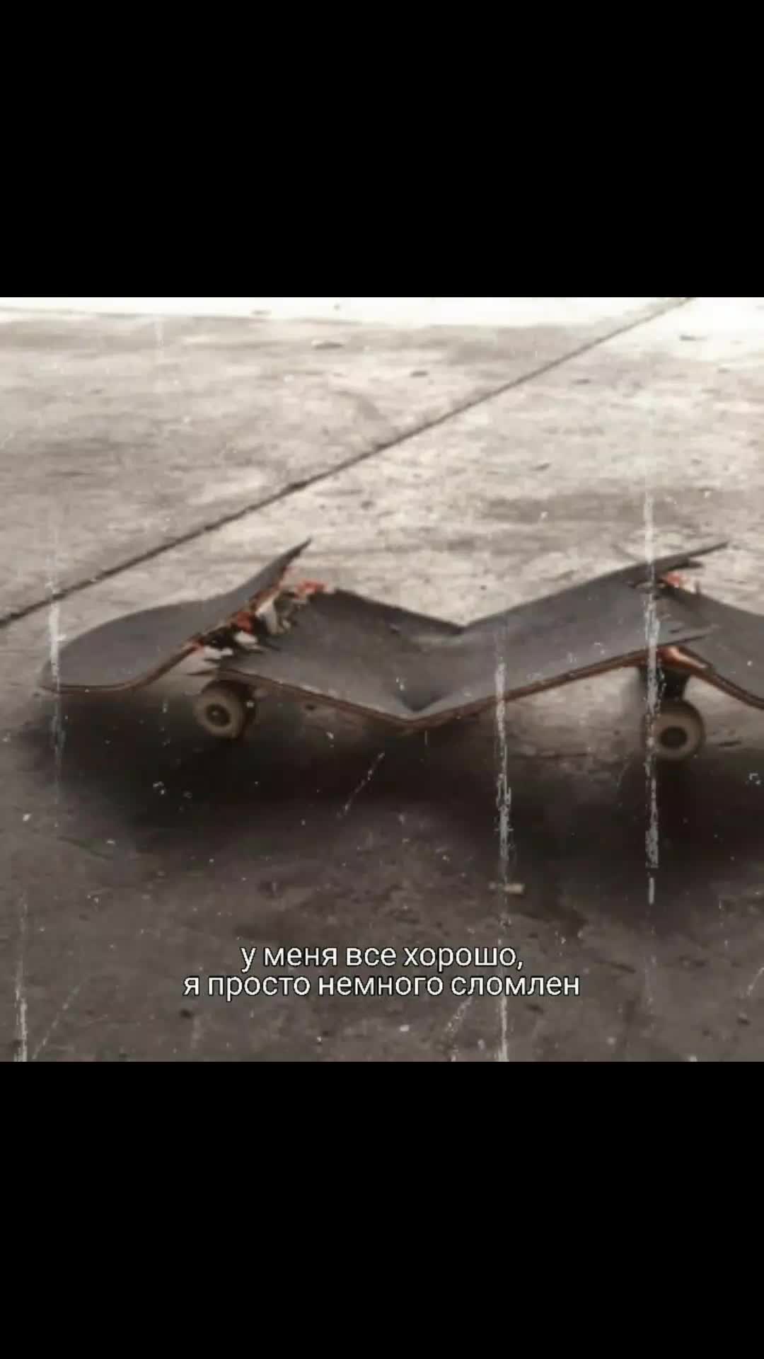 @DEMON опчик