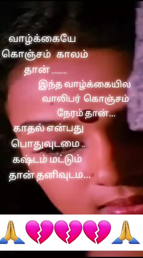 @Babu1972