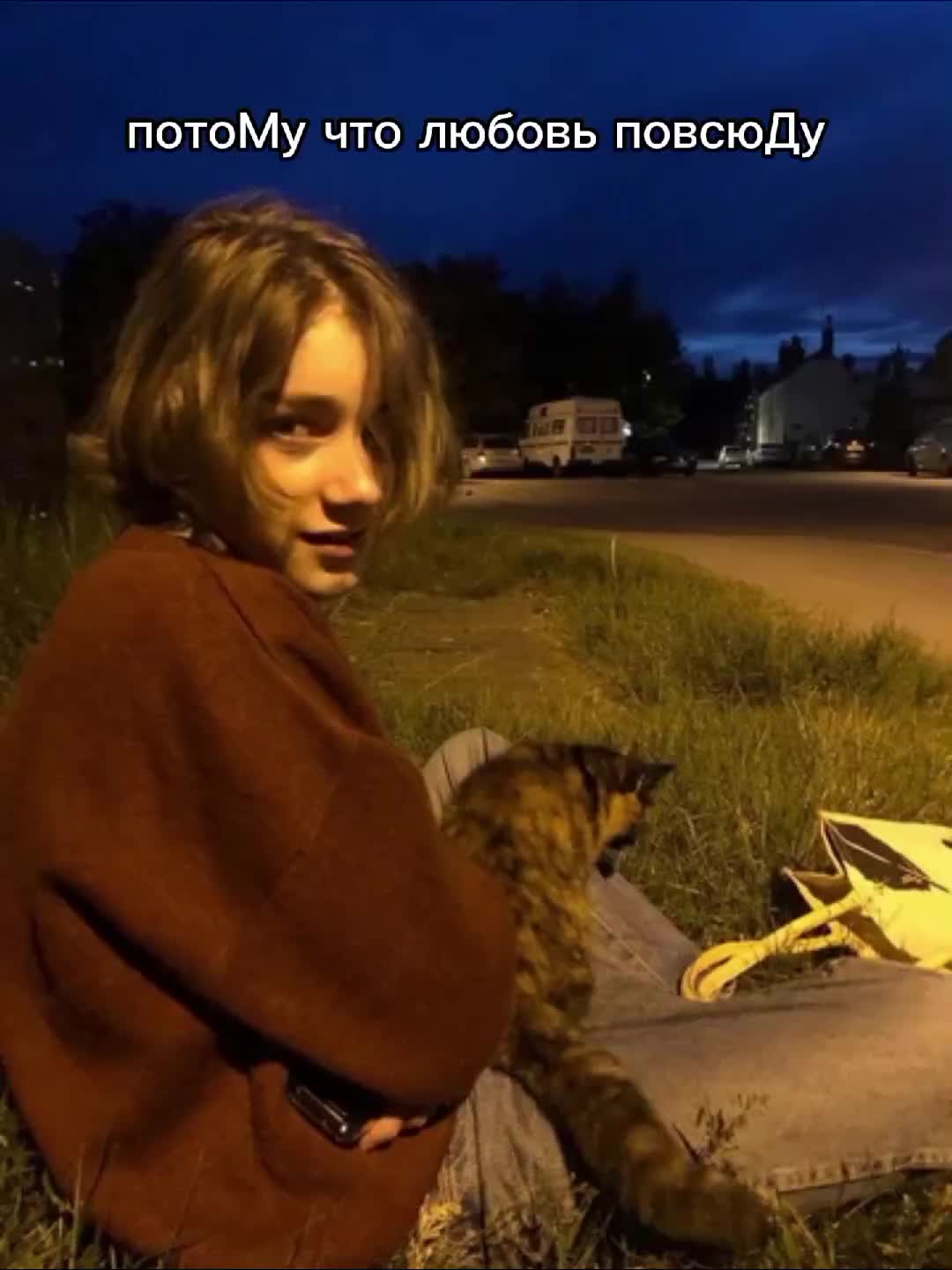 @кики