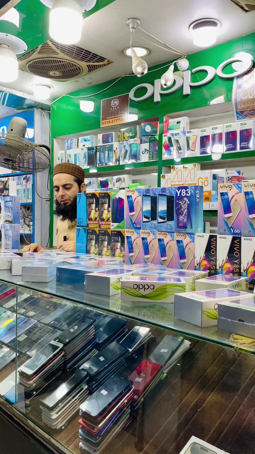 @LALA MOBILES😍
